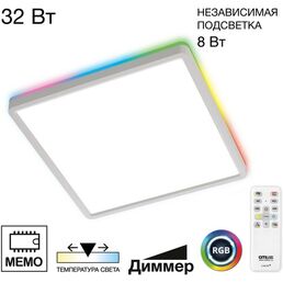 Настенно-потолочный светильник Citilux Norma CL749K300
