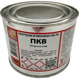 Паста кварцевазелиновая ПКВ (ТУ 36-513-Г-69) жестебанка 0,5 кг.