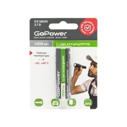 Аккумулятор GoPower Li-ion 18650 00-00018355