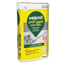Штукатурка гипсовая Vetonit Profi Gyps 25кг