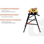 Верстак Gigant