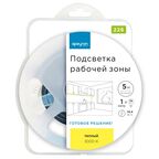 Комплект светодиодной ленты Apeyron 226ПРЗ 5050 60 диод/14.4 Вт/м 12 В 10 мм IP20 5 м теплый белый свет