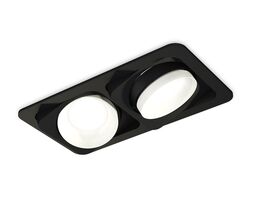 Комплект встраиваемого поворотного светильника Ambrella light Techno XC7664020