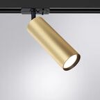 Трековый светильник спот Arte Lamp Beid под лампу GU10 однофазный цвет золотой