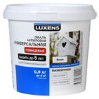 Эмаль Luxens акриловая глянцевая цвет белый 0.9 кг