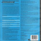 Состав ремонтный тиксотропный Glims Glimspro CRT-60 25 кг