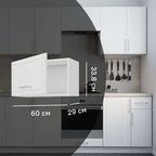 Навесной шкаф Агидель 60x33.8x29 см KONSENSA МДФ цвет белый
