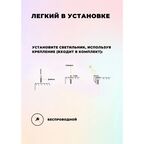 Подсветка для ступеней светодиодная уличная Старт Сад 1LED IP65 цвет черный 2 шт.