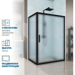 Душевой уголок GuteWetter gwmpkb019r 4698031940974