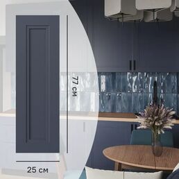 Фальшпанель для кухонного шкафа Котлас 25x77 см KONSENSA МДФ цвет синий