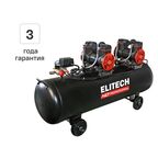 Компрессор поршневой Elitech HD ACF 500-120S, 120 л 500 л/мин
