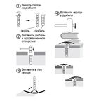 Порог разноуровневый (кант) Artens скрытый 40x1800x0-8 мм цвет орех