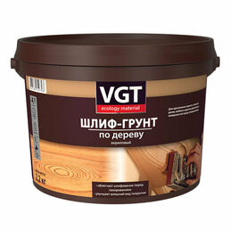 Шлиф-Грунт по Дереву VGT ВД-АК-0301 0.9кг Акриловый, Матовый / ВГТ.