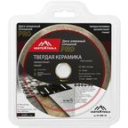 Диск алмазный по керамограниту Vertextools 10-200-16 сплошной 200x25.4x1.6 мм