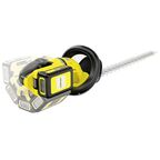 Кусторез аккумуляторный Karcher HGE Battery 18-50 18 В