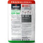 Клей для керамогранита Gerkules Суперполимер Plus GM-145 Pro 25 кг