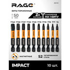 Набор бит торсионных IMPACT TORX 6-40 x 50 мм 10 шт RAGE by VIRA