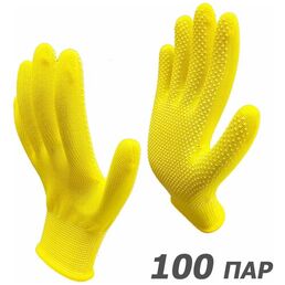 100 пар. Категория А. Перчатки рабочие Master-Pro МИКРОТАЧ желтый, нейлоновые с ПВХ покрытием, размер 8 (S)