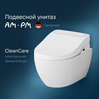 Подвесной унитаз с электронной крышкой биде Am.Pm Awe C111739SC белый