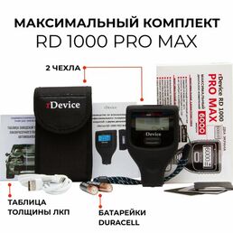 Толщиномер rDevice RD-1000 Pro Max