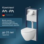 Комплект инсталляция с подвесным унитазом Am.Pm Spirit 2.0 IS47051.701700
