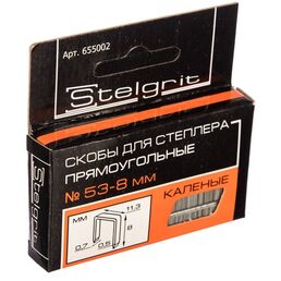 Скобы для мебельного степлера(Тип 53)8мм, 1000шт