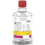 Уайт-спирит Арикон без запаха 0.5 л