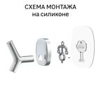 Крючок для ванной комнаты Lemer Nature 2 рожка металл цвет хром