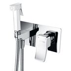 Гигиенический душ со смесителем Wasserkraft Aller 10638 хром