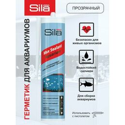 Герметик силиконовый для аквариумов и стекла Sila PRO Max Sealant AQ, бесцветный, 280мл, AQ2801