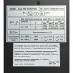 Сварочный полуавтомат инверторный Спец Промо MAG-180, 160 А, до 4 мм