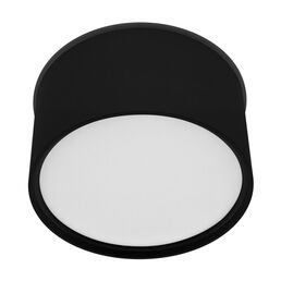 Потолочный накладной светильник Arlight CYLINDO 043963