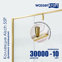 Душевой уголок Wasserkraft Aisch 55P18 90x100 без поддона, стекло прозрачное, профиль золото