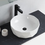 Раковина накладная BelBagno BB1409 41 см белая