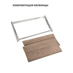 Обувница Casy Home For Professionals