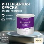 Краска водоэмульсионная для стен и потолков износостойкая матовая Profipaints SILVER INTERIOR VISION 0.9л , Сливочная ириска