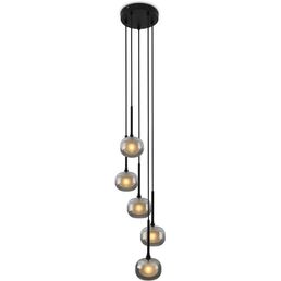 Каскадный подвесной светильник Freya Shimmer FR5435PL-05B1