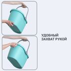 Ведро для мытья полов 15л Hausmann Cosmic