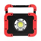 Прожектор светодиодный аккумуляторный уличный Ritter 29134 3 11 Вт, 6500К IP65 холодный белый (голубой)