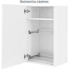 Каркас навесной Delinia ID 45x76.8x35 см ЛДСП цвет белый