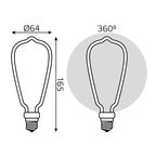 Лампа светодиодная Gauss Filament Artline ST64 E27 265 В 4 Вт груша 330 лм теплый белый цвет света