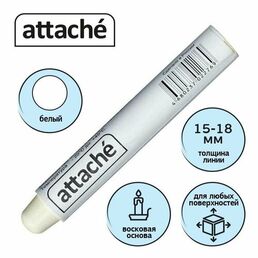 Attache ПМ-100