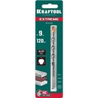 KRAFTOOL EXTREME 9 х 120 сверло по бетону, 3-х гранный хвостовик