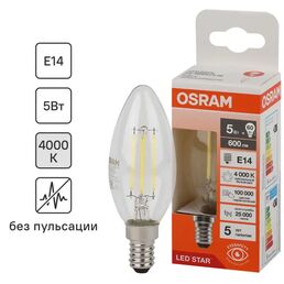 Лампа светодиодная Osram В E14 220/240 В 5 Вт свеча 600 лм нейтральный белый свет