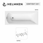 Акриловая ванна Helmken Vespera 180x80 комплект 2 в 1: ванна, каркас
