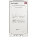 Накопительный водонагреватель электрический 100 л Ariston BLU1 R ABS Slim 3700616 2 кВт эмалированная сталь мокрый ТЭН