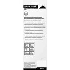 Скребок для удаления и выравнивания швов Vertextools 0012-5