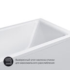 Ванна акриловая Am.Pm Gem 150x70 W90A-150-070W-A1 белая