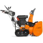 Снегоуборщик бензиновый DAEWOO DAST 1780 HYDRO