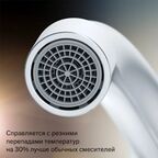 Смеситель кухонный Damixa Neptune высота 32 см цвет хром